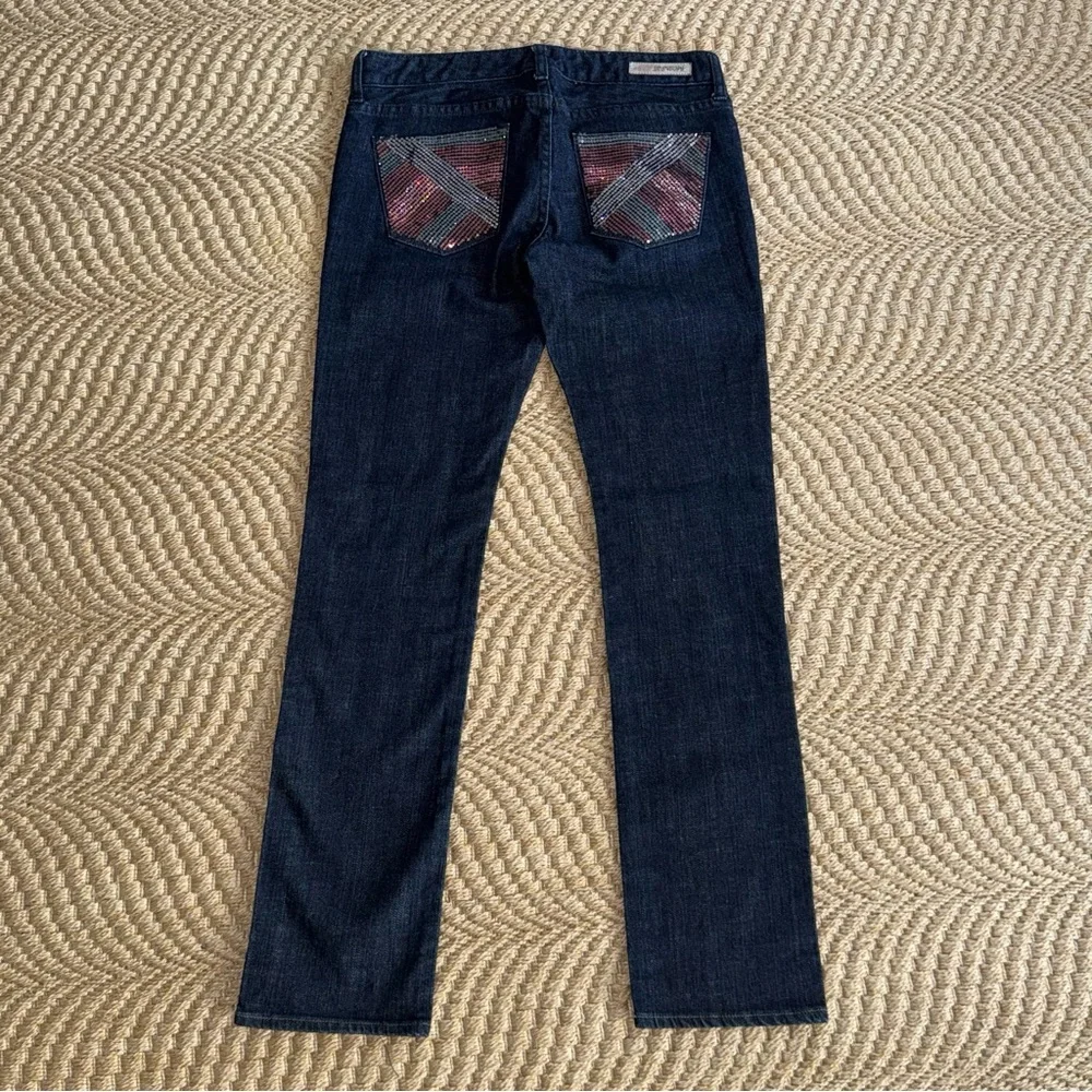 Women’s 6 Express Dark Indigo Jeans with Sparkling Pocket Stella Pants Straight